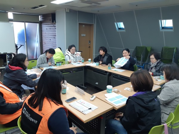 치료대기자 부모교육1