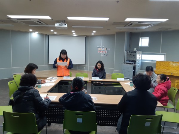 치료대기자 부모교육 진행사진