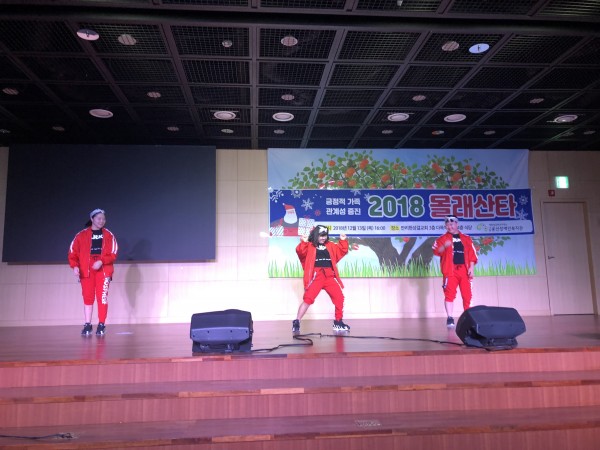 댄스공연