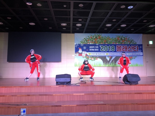 댄스공연2