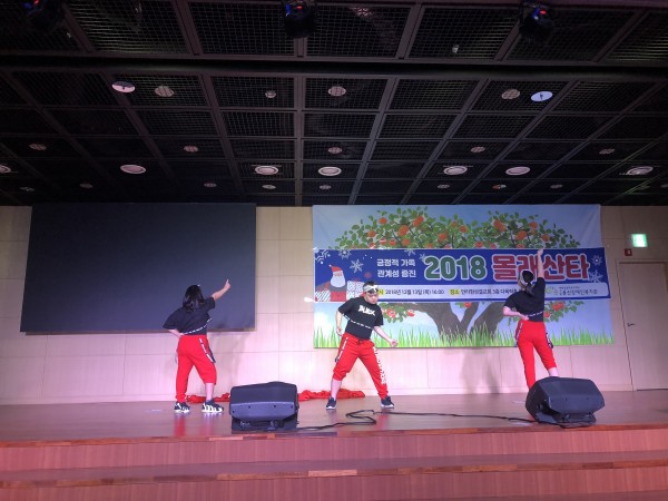 댄스공연3