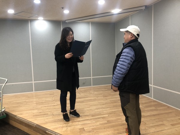 간담회 진행2