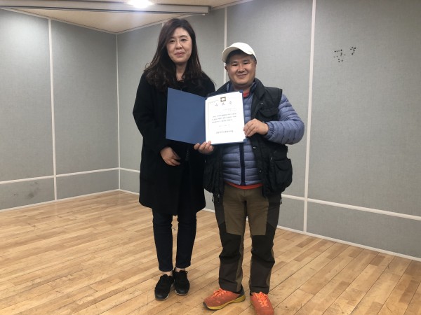 간담회 진행3