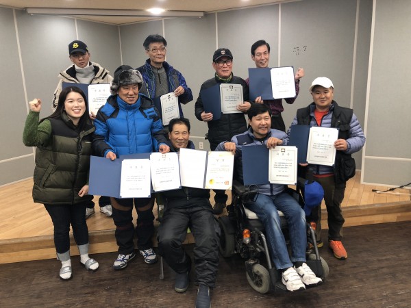 간담회 진행4