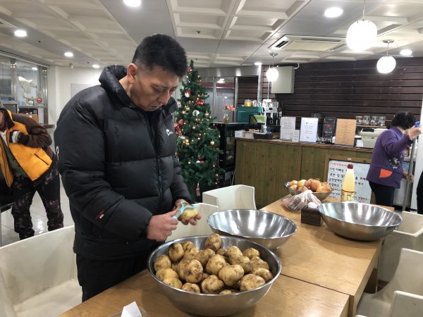 요리실습