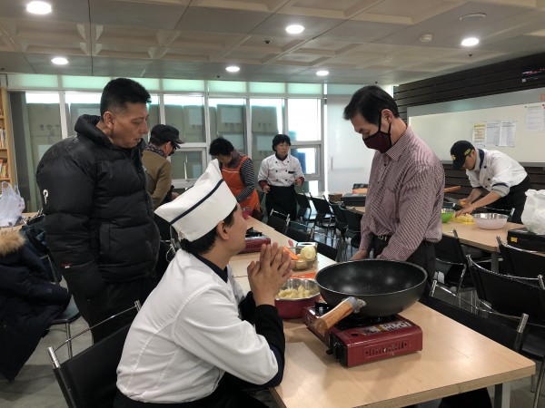 요리활동