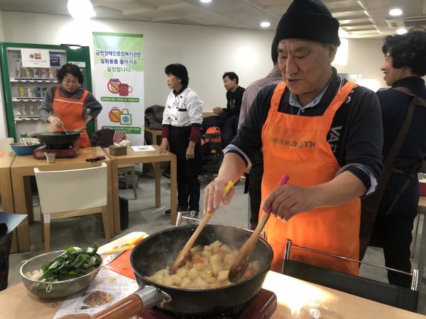 요리실습