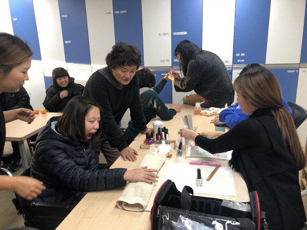 손마사지