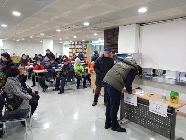 장애인일자리대기장 사진