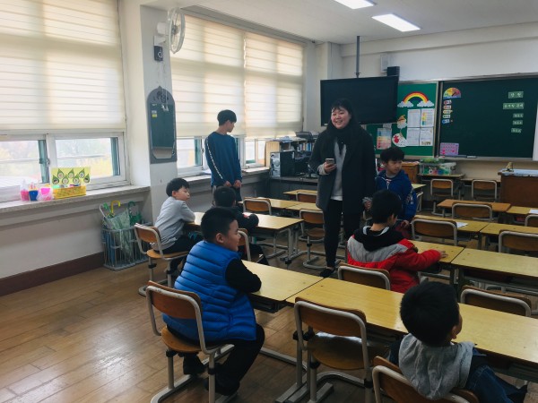 신나는학교탐방모의수업
