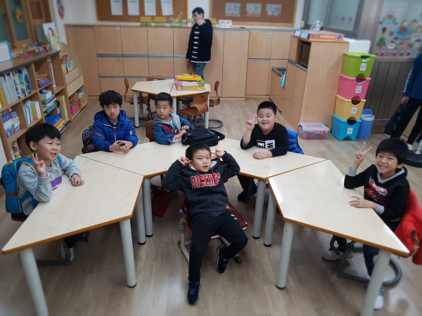 신나는학교탐방모의수업
