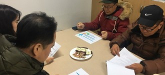 야간순회방문서비스사업 순회돌보미 전문교육 실시