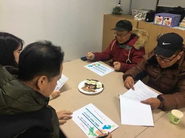 야간순회방문서비스사업1