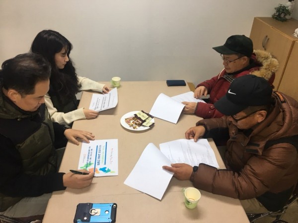 야간순회방문서비스사업2