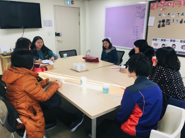 간담회사진