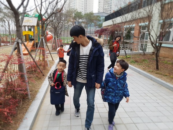 신나는학교탐방모의수업
