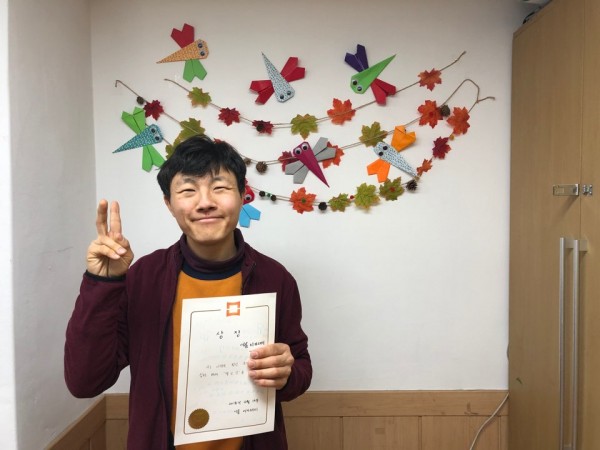 상장만들기1
