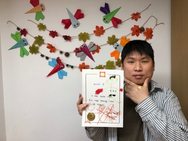 상장만들기2