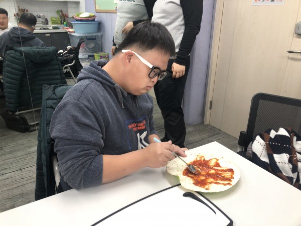 즐거워요