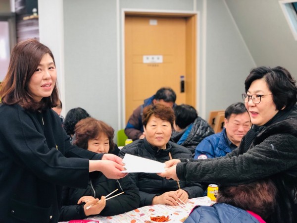 2019년 설 명절행사