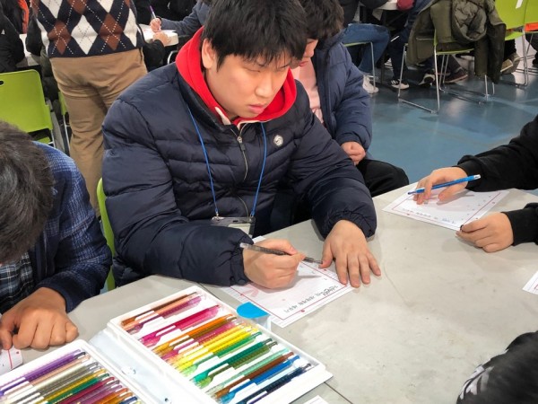 새해달력만들기활동소식