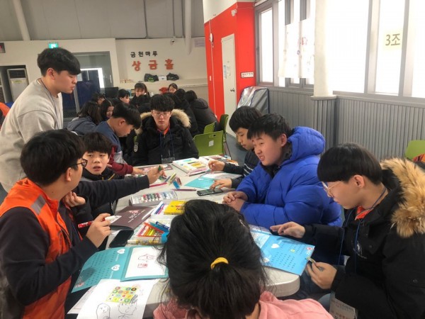 새해달력만들기활동소식