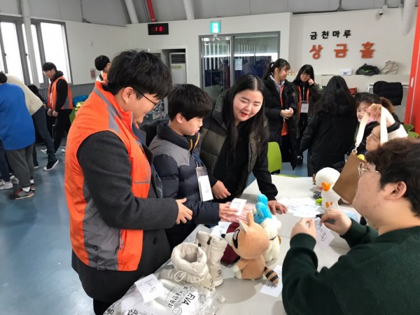 겨울계절학교10일차활동소식