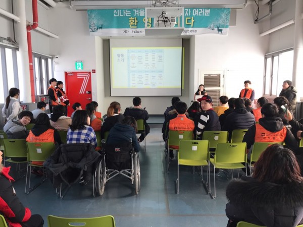 겨울계절학교10일차활동소식