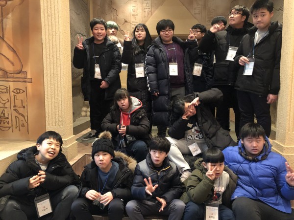 다문화박물관