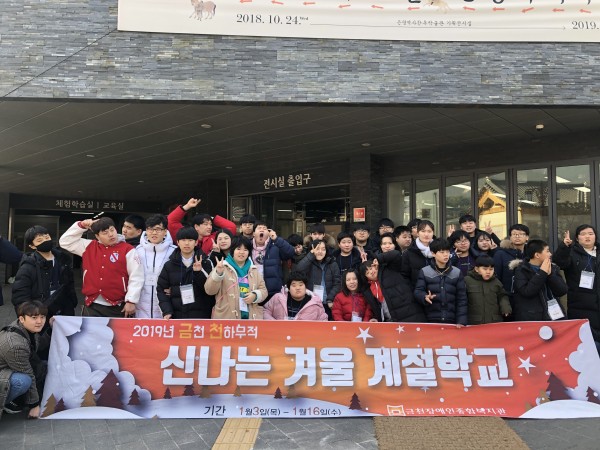 다문화박물관