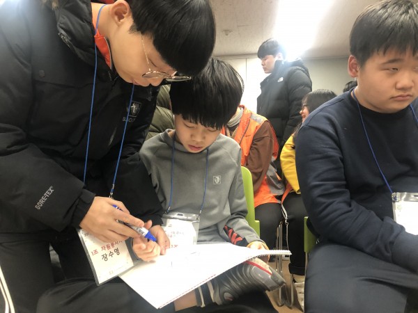 내부활동