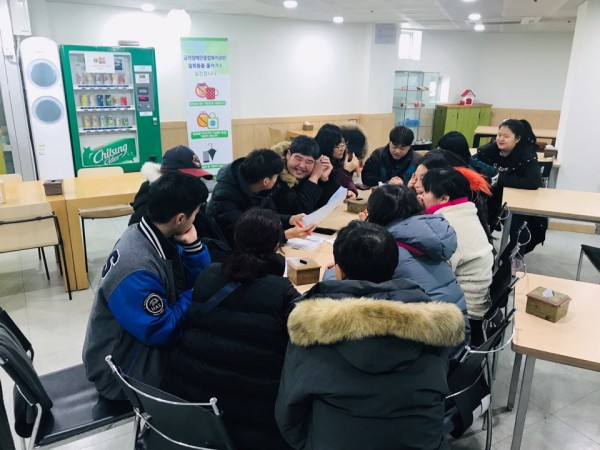2019년 1월 12일 토요일 금천장애인종합복지관 4층에서 진행된 취업자운영위원회 및 자조모임1