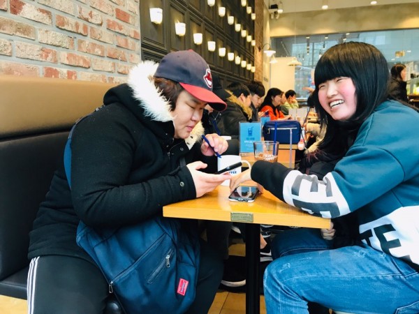 2019년 1월 12일 토요일 금천장애인종합복지관 4층에서 진행된 취업자운영위원회 및 자조모임7