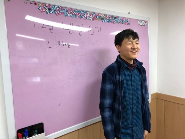 1,2월 반장선거활동2