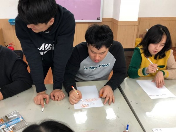 새해목표세우기