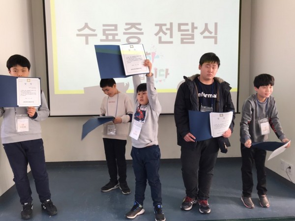 겨울계절학교10일차활동소식