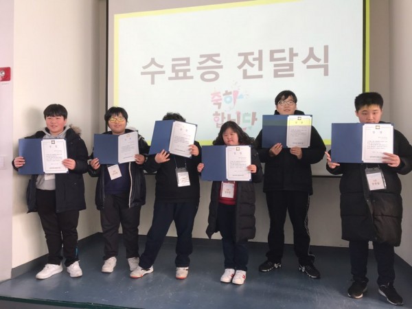 겨울계절학교10일차활동소식