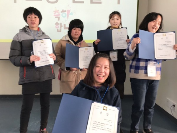 겨울계절학교10일차활동소식