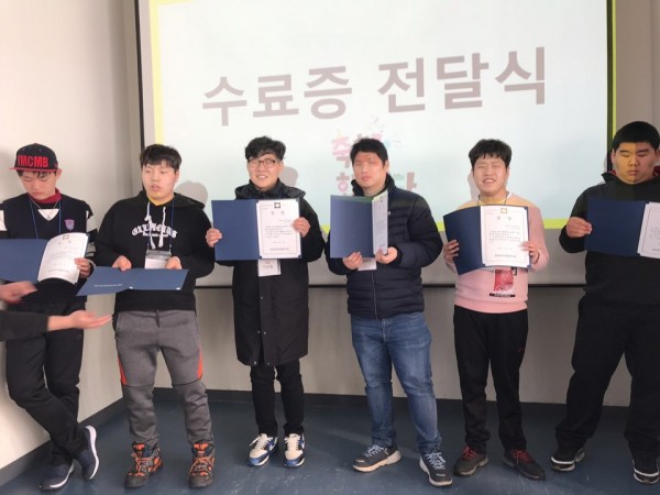 겨울계절학교10일차활동소식
