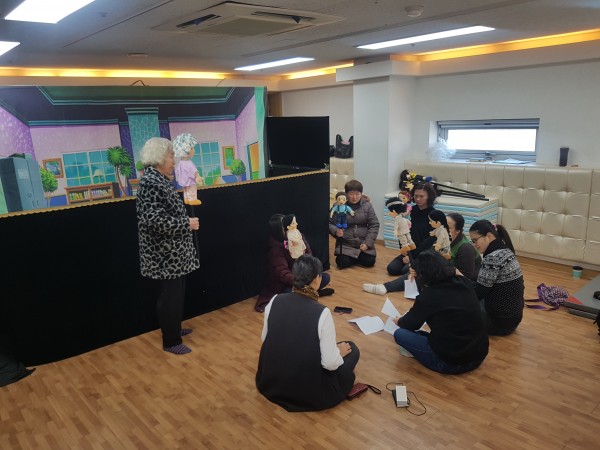 여우의 희망소리