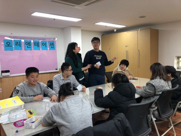경제야놀자
