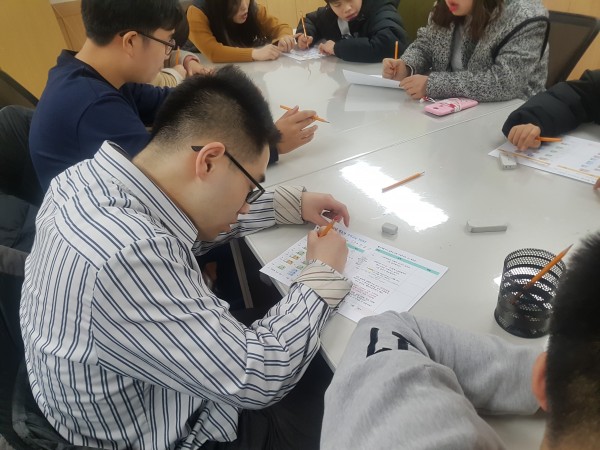 경제야놀자