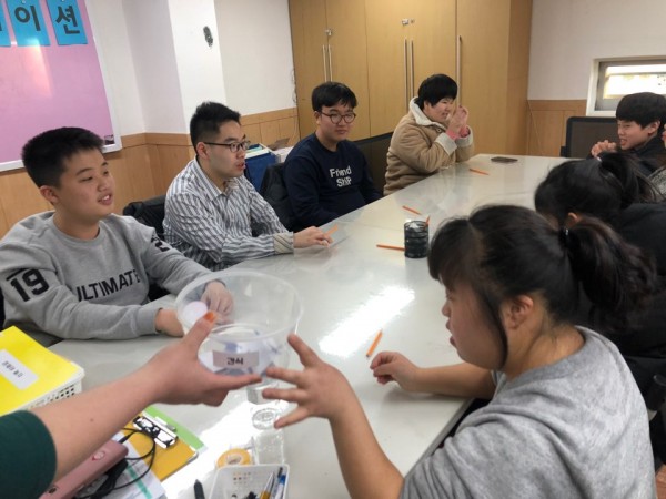 경제야놀자