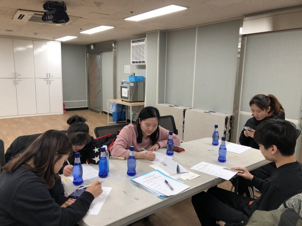 오리엔테이션