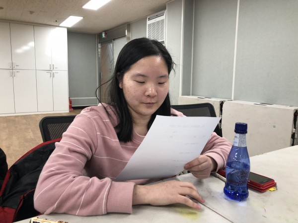 발표하기
