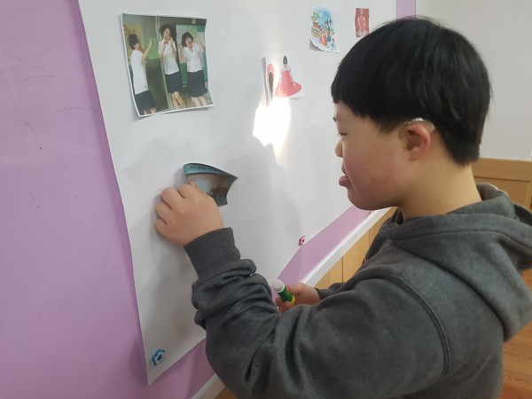 청바지교실