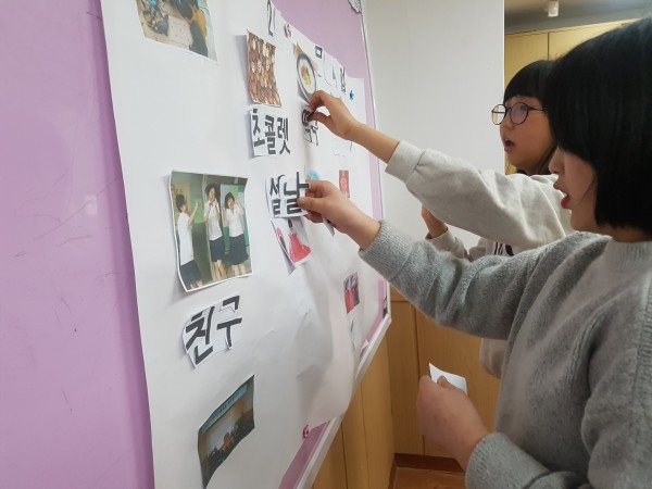 청바지교실