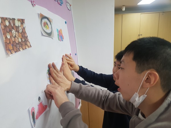 청바지교실