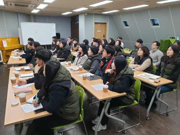교육진행사진1