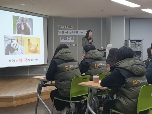 교육진행사진2